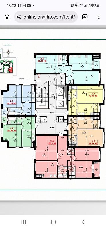 Продажа квартир: 2 комнаты, 70 м², Мед Академия Элитка, 5 этаж, ПСО (под самоотделку) — 2