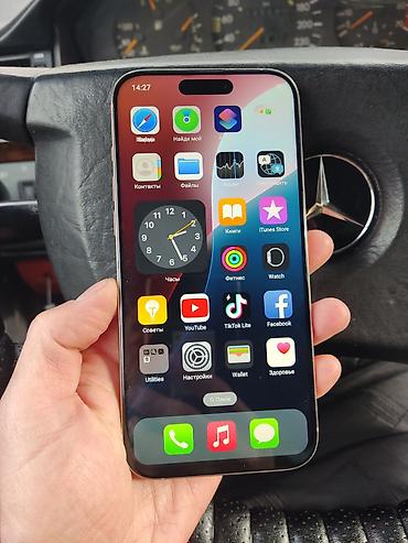 Apple iPhone: IPhone 16 Pro Max, Б/у, 1 ТБ, Золотой, Кабель, 100 % — 11