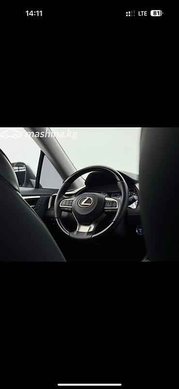 Lexus: Lexus RX: 2020 г., 3.5 л, Автомат, Гибрид, Кроссовер — 10