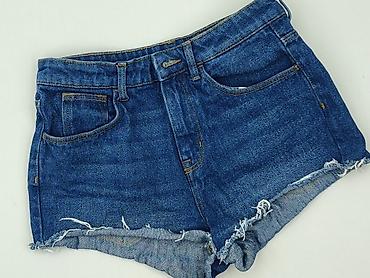 missguided eu: H&M, Szorty damskie, rozmiar S — 1
