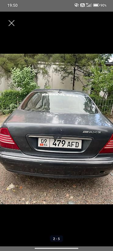 sl 500: Mercedes-Benz S-Class: 2002 г., 3.2 л, Автомат, Бензин, Седан — 2