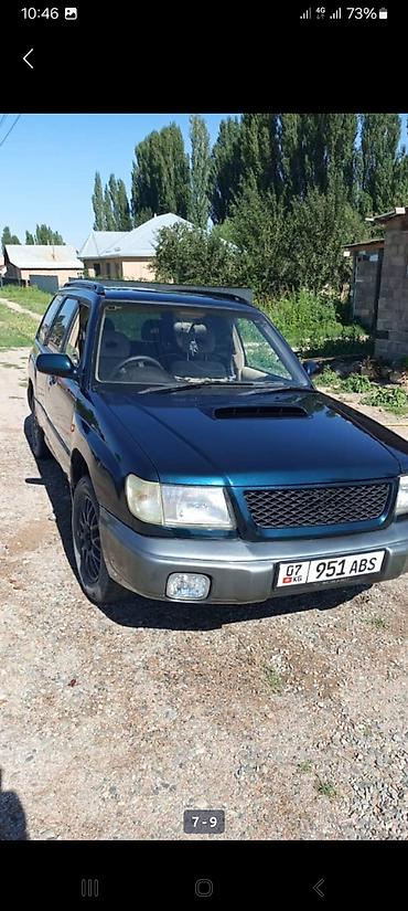 subar: Subaru Forester: 1997 г., 2 л, Автомат — 3