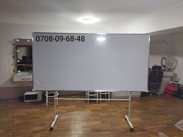 Канцтовары: Маркерная доска Маркерные доски Меловая доска Флипчарт доска — 20