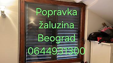 stich cebe: Usluga: Popravka žaluzina Opis: - Profesionalni servis i popravka — 1