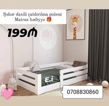 matras tek neferlik: Новый, Односпальная кровать, С матрасом, Без выдвижных ящиков