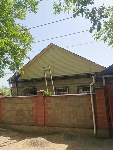 Кровля крыши: Кровля крыши | Монтаж, Гидроизоляция, Демонтаж Больше 6 лет опыта — 5