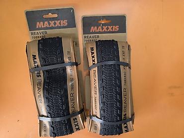 maksi: Maxxis Reaver 700x45C — гравийные покрышки для скоростной езды по — 1