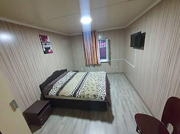 Продажа участков: 37 соток, Для бизнеса, Красная книга, Тех паспорт, Договор купли-продажи — 13