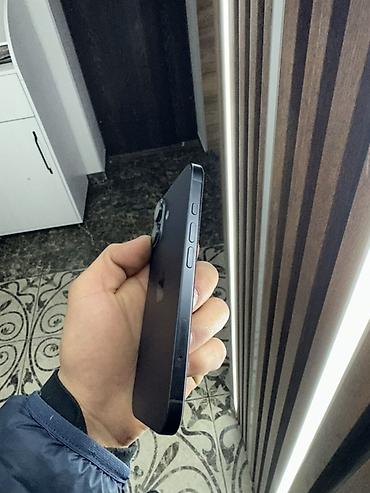 Apple iPhone: IPhone 16, 128 ГБ, Коробка, 100 % — 6