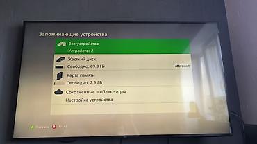 Xbox: 🟢Жёсткие диски 320 Гб для Xbox 360 с прошивкой BadAvatar. (уже — 3