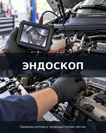 стоимость навеса для машины: АВТОПОДБОР | Проверка автомобиля перед покупкой Стоимость проверки — — 3