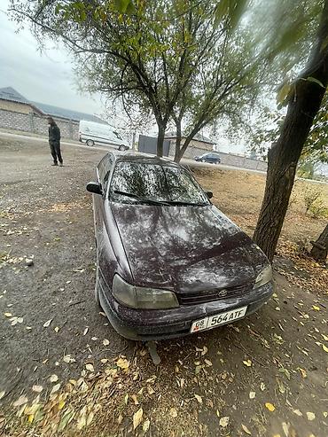 Toyota: Toyota Carina E: 1993 г., 2 л, Автомат, Бензин, Седан — 1
