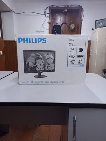 Принтеры: Монитор, Philips, Новый, 18" - 19"