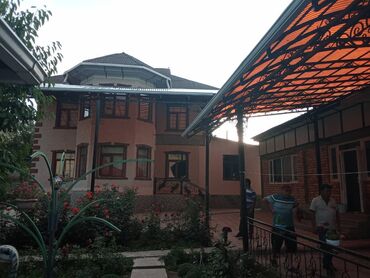 Котлы: Котел Напольный, Стальной — 5