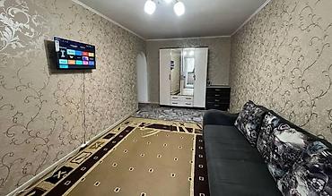 1 комн квартира бишкек: БГУ — 1