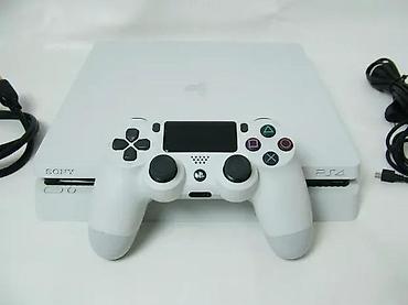 PS4 (Sony Playstation 4): U ponudi je Sony PlayStation 4 — najnoviji Slim model. Za više — 3