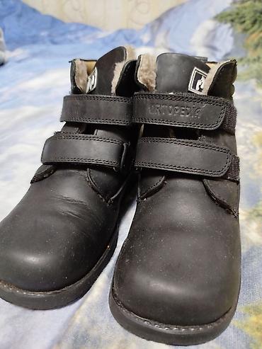 Детская обувь: Продаю детские ортопедические ботиночки 32 размера натуральная кожа — 8
