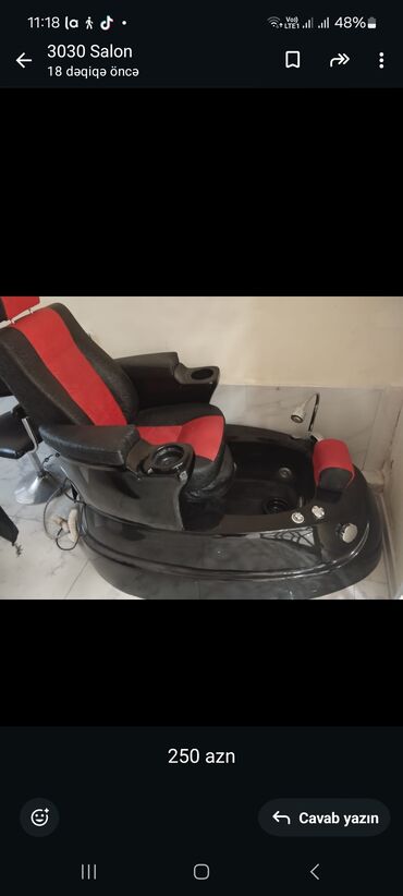 Salon, tibbi kreslolar: İşlənmiş, Pedikür kreslosu
