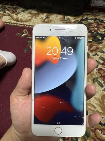 бу айфон 8 плюс: IPhone 7 Plus, Б/у, 128 ГБ, Серебристый, Чехол, 83 %