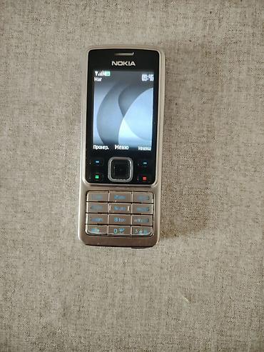 noki 6300: Nokia 6300 4G, < 2 GB Memory Capacity, rəng - Gümüşü, Düyməli — 1