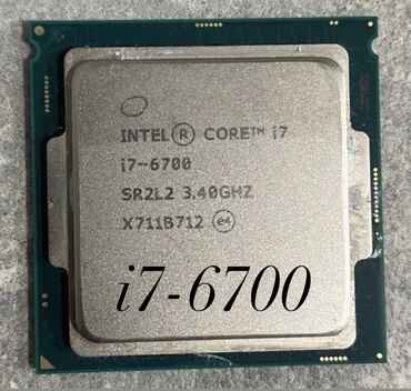 dsp 5 в 1: Процессор, Колдонулган, Intel Core i7, 4 ядролор, ПК үчүн