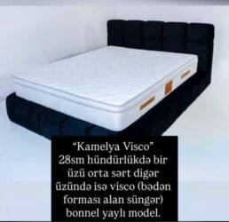 Matraslar: Yeni, Ortopedik matras, Uşaq üçün — 12