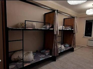 Посуточная аренда квартир: Тынч жана коопсуз жашоо чөйрөсү 🏠 Үйдө баардык шарттар түзүлгөн: ✅ — 4