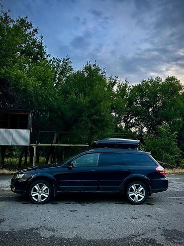 форестер 1997: Subaru Outback: 2003 г., 3 л, Автомат, Бензин, Универсал — 3