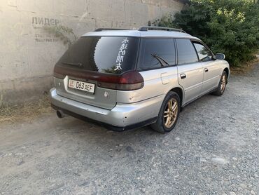 интересует обмен на фит: Subaru Legacy: 1997 г., 2.5 л, Автомат, Бензин, Универсал