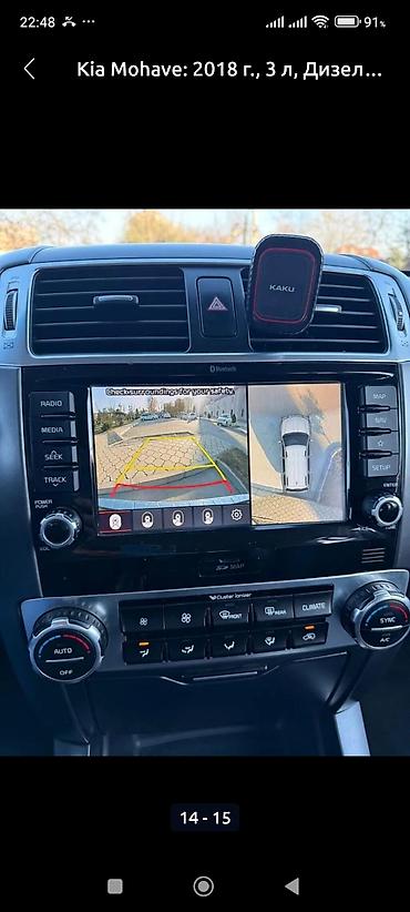 Kia: Kia Mohave: 2018 г., 3 л, Дизель, Внедорожник — 9