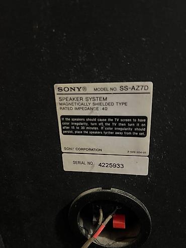 Sony musiqi mərkəzi akustik sistemi ilə birlikdə satılır. İdeal at lalafo.az — 3 Sony musiqi mərkəzi akustik sistemi ilə birlikdə satılır. İdeal — 3