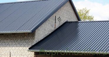 Металлочерепица: Профнастил профнастил металлочерепица металлочерепица металлочерепица — 27