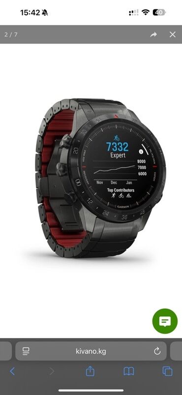 часы garmin forerunner 245: Garmin MARQ Athlete Gen 2 Performance Edition Garmin MARQ Athlete Gen