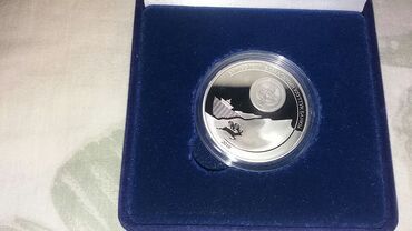 редкие старые монеты: Продам монета серебро 20сом.90лет Чингызу Айтматову