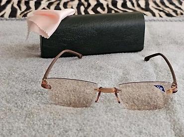 Naočare: NAOCARE ZA ZASTITU OCIJU OD EKRANA, VRHUNSKE, +2 | Novo! ! ! — 6