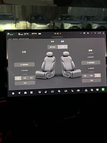 changan x7: Changan : 2026 г. — 8