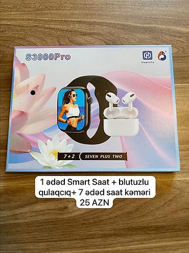 smart telecom: Yeni, Smart saat, Smart, Аnti-lost, rəng - Ağ — 1