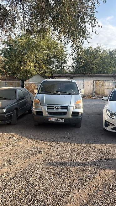 два авто: Huanghai : 2004 г., 2.5 л, Автомат, Дизель, Минивэн — 10