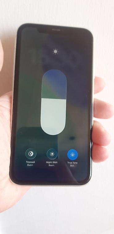 IPhone 11, 64 GB, Ağ, Face ID