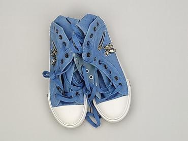 air force 19: Trampki damskie, rozmiar 39 — 1