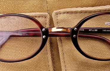 Naočare: Vintage Chevignon Tomasvill dioptrijski ram. Chevignon. Vrlo redak — 14