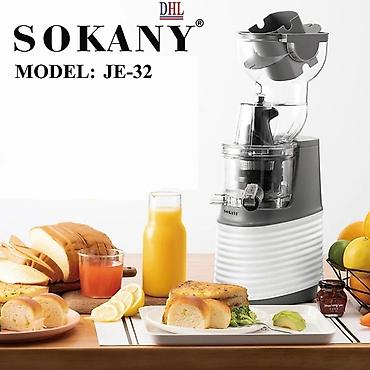 соковыжималка мощная: Соковыжималка, Новый, Самовывоз, Бесплатная доставка — 10
