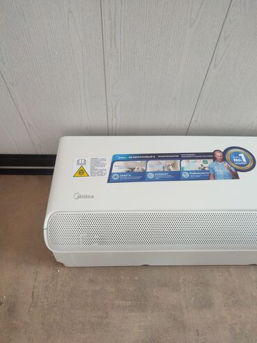 Установка кондиционеров: Установка кондиционера продажа доставка ремонт и чистка заправка до — 13