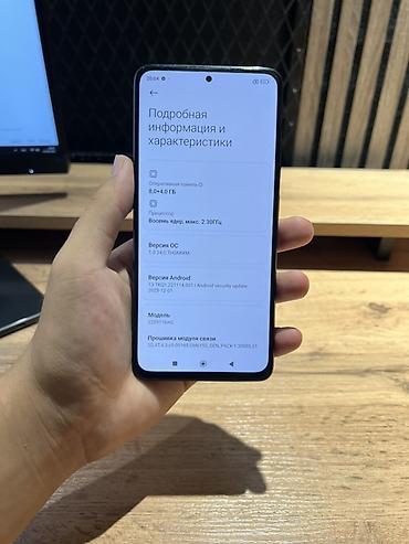 redmi note 9 pro: цена: Смартфон Redmi Note 12Pro (линейка Note, черный цвет), корпус с — 7