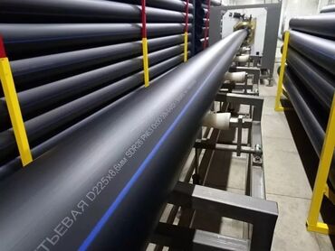 Трубы для водопровода: Труба для водопровода Материал: Пластик at lalafo.kg — 21 Трубы для водопровода: Труба для водопровода Материал: Пластик — 21