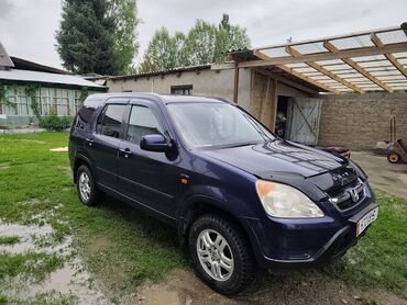 балыкчы диски: Honda CR-V: 2002 г., 2 л, Механика, Бензин, Кроссовер