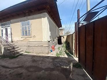 Продажа коттеджей и домов: Дом с участком в черте частного сектора. - Тип: индивидуальный жилой — 7