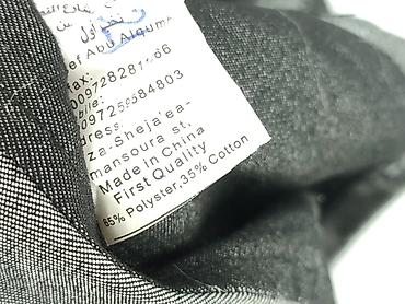 koszula 5xl: Koszula damska, rozmiar L — 5