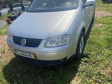 golf 2: HLADNJAK ZA VOLKSWAGEN TOURAN | Hladnjak za VW Touran, 1.6 FSI, 5 — 3