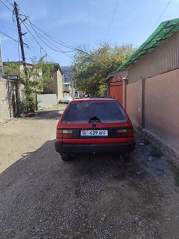 чехол пассат: Volkswagen Passat Variant: 2026 г., Механика, Бензин, Универсал — 2